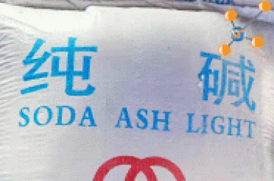Soda Ash Light 99,2%